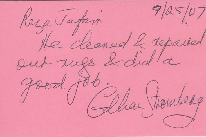 Archived customer letter 3