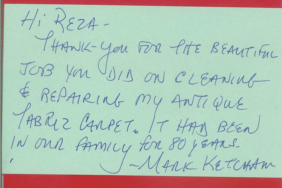Archived customer letter 13