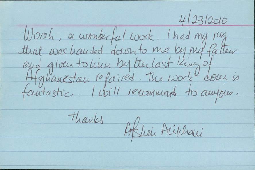 Archived customer letter 24