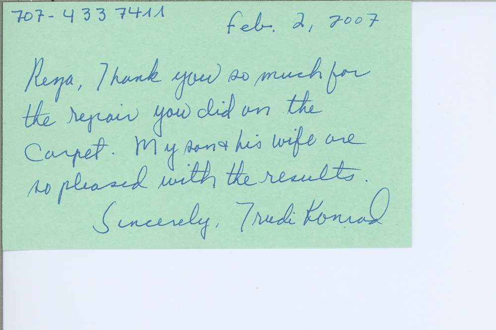 Archived customer comment 3